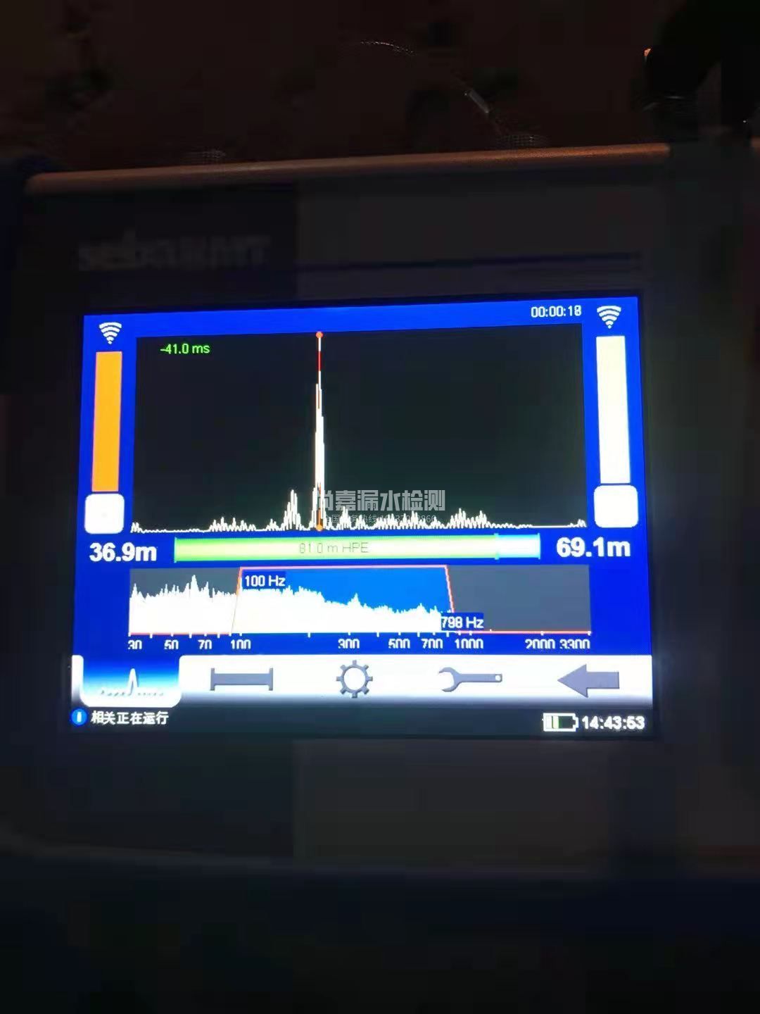 卢龙漏水相关仪的检测原理是什么？